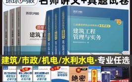 嵌入式体系教材,浅显易懂嵌入式体系教材，助力人才培育与技能立异