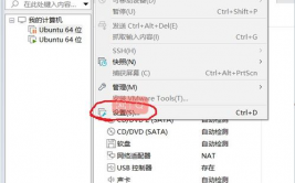 windows拜访linux同享文件夹,运用Samba服务拜访Linux同享文件夹