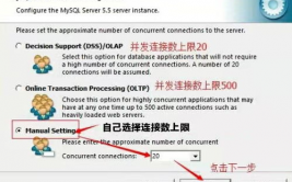 mysql是什么数据库,什么是MySQL数据库？