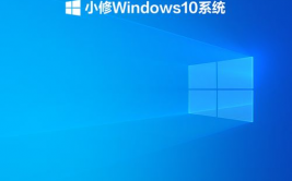 windows10桌面下载,windows10桌面壁纸原版超清