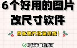 excel嵌入式图片,Excel嵌入式图片的有用技巧与操作攻略