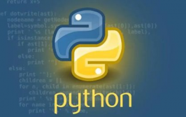 python 中, Python根底入门