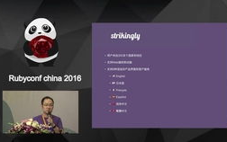 ruby-china,Ruby China 社区展开现状与未来展望