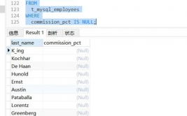 mysql数据库查询句子,入门与进阶技巧