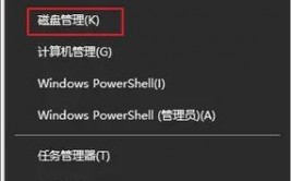 windows指令行重启,高效快捷的体系管理办法