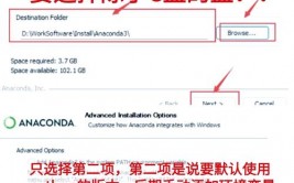 linux装置anaconda,Linux体系下装置Anaconda的具体进程