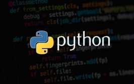 python开发,从根底到实战