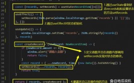 html水平线,```html    HTML 水平线示例