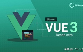 vue中computed, 什么是computed核算特色？