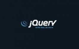 js和jquery,前端开发的两种挑选