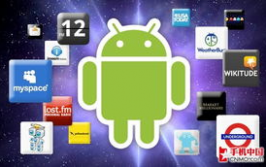 android移动运用开发,从根底到实践