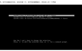 linux退出root,Linux体系中怎么安全退出root权限