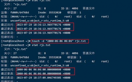 常用linux体系,常用指令与操作技巧