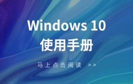 windows10运用商城在哪