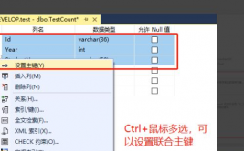 oracle创立表的sql句子,Oracle数据库中创立表的SQL句子详解