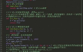 python最小二乘法,浅显易懂Python中最小二乘法及其运用