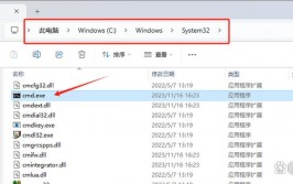 cmd登录oracle,如安在Windows的cmd中登录Oracle数据库