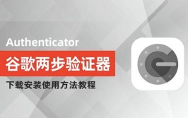 谷歌装置器go,Go谷歌装置器——安卓用户体会谷歌服务的利器