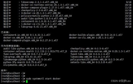 linux检查docker版别,Linux体系中检查Docker版别的办法详解