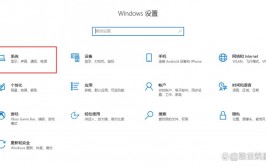 windows主机名,效果、修正办法及注意事项