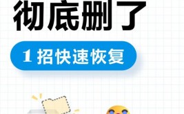 曾经的windows装置文件能够删去吗,曾经的Windows装置文件能够删去吗？——深度解析