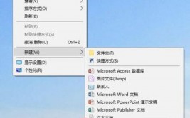 windows自带的图片查看器,功用与运用技巧