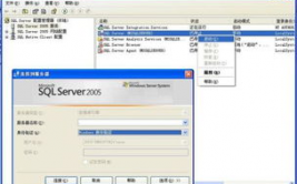 sql server 创立数据库,SQL Server 创立数据库的具体攻略