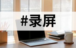 windows截图软件,轻松捕捉屏幕的利器