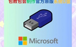 windows之家,Windows之家——您的Windows技能支持与资源宝库