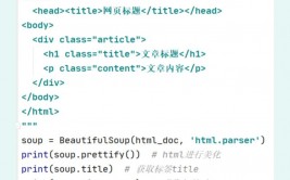 编程软件python,助力开发者高效编程的利器