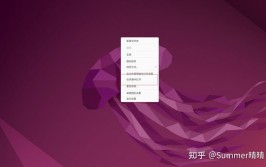 windows长途ubuntu,高效快捷的长途管理之道