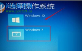 windows无法主动修正此计算机,原因及处理方案