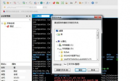 linux怎么仿制文件,Linux体系下文件仿制的有用攻略