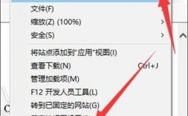 windows10我的电脑在哪里