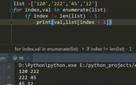 python中round,用法、留意事项及代替计划