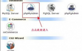 mysql衔接数查询