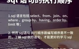 数据库中having的用法,什么是HAVING子句？