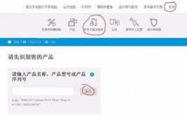 windows7无线网卡驱动,Windows 7无线网卡驱动装置与更新攻略