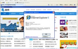 正版windows xp下载,安全、安稳、无忧体会