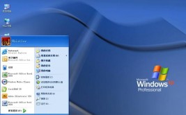 windows主题包,特性化你的操作体系