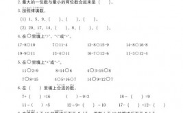 mysql操练题,mysql操练题及答案