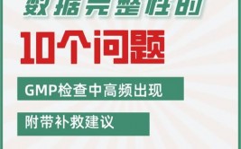 数据库删去表中数据,数据库中删去表中数据的全面攻略