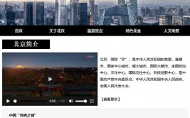 html根本标签,html5炫酷页面源代码