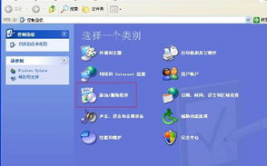 windows的首要功用介绍,Windows操作体系的首要功用介绍