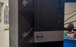 dell windows7,Dell Windows 7——经典装备，耐久信任