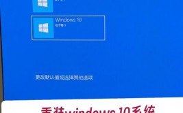 windows10主题包