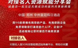 北京大数据公司招聘,北京大数据公司诚邀精英参加，共创未来