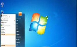 windows7主题,个性化你的桌面体会