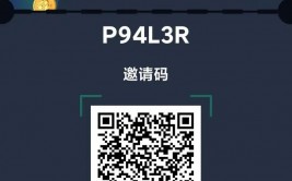 php生成二维码,```html    QR Code Example    ```