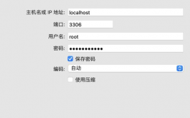 mysql学习教程, 什么是MySQL？